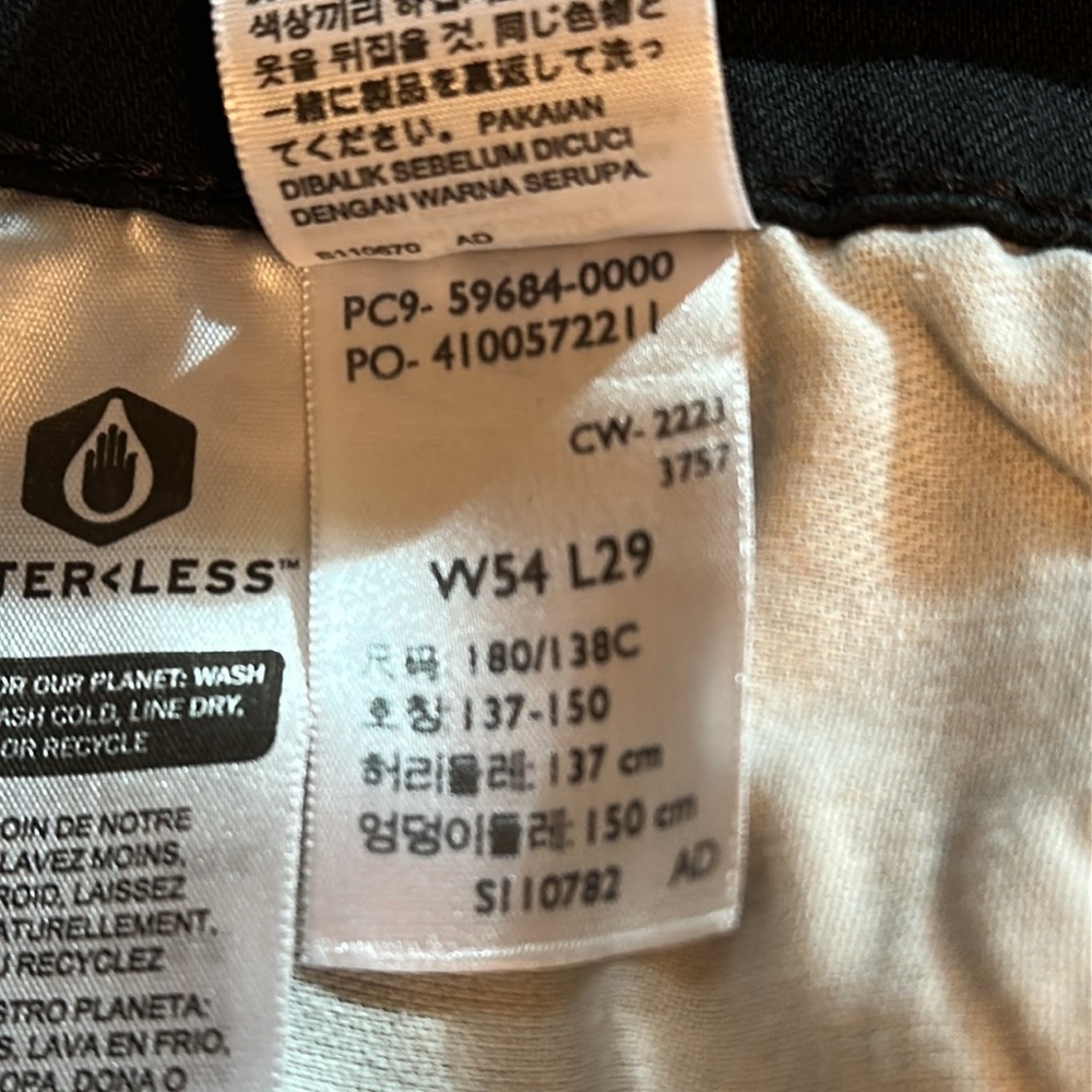Levi’s 502 Taper Stretch Jeans 54x29 NWT - Picture 12 of 13